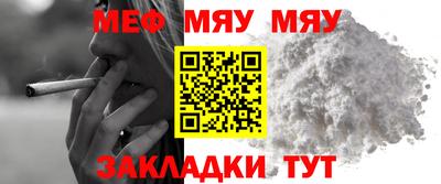 шишки Ливны