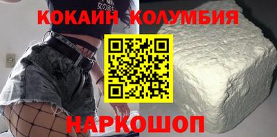 хмурый Ликино-Дулёво