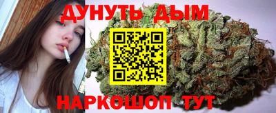 хмурый Ликино-Дулёво