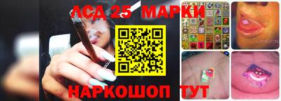 мяу мяу кристалл Лесосибирск
