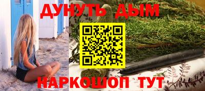 хмурый Ликино-Дулёво