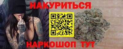 хмурый Ликино-Дулёво