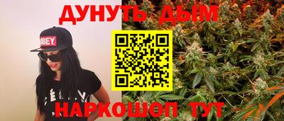 хмурый Ликино-Дулёво