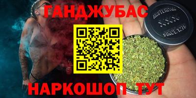 хмурый Ликино-Дулёво