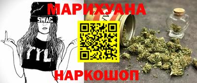 шишки Ливны