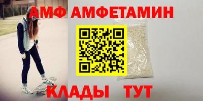 хмурый Ликино-Дулёво