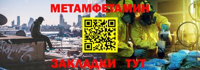 хмурый Ликино-Дулёво