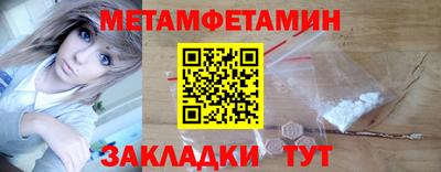 хмурый Ликино-Дулёво