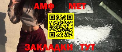 хмурый Ликино-Дулёво