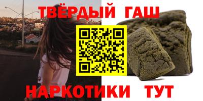 хмурый Ликино-Дулёво