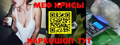 хмурый Ликино-Дулёво