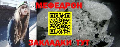 шишки Ливны