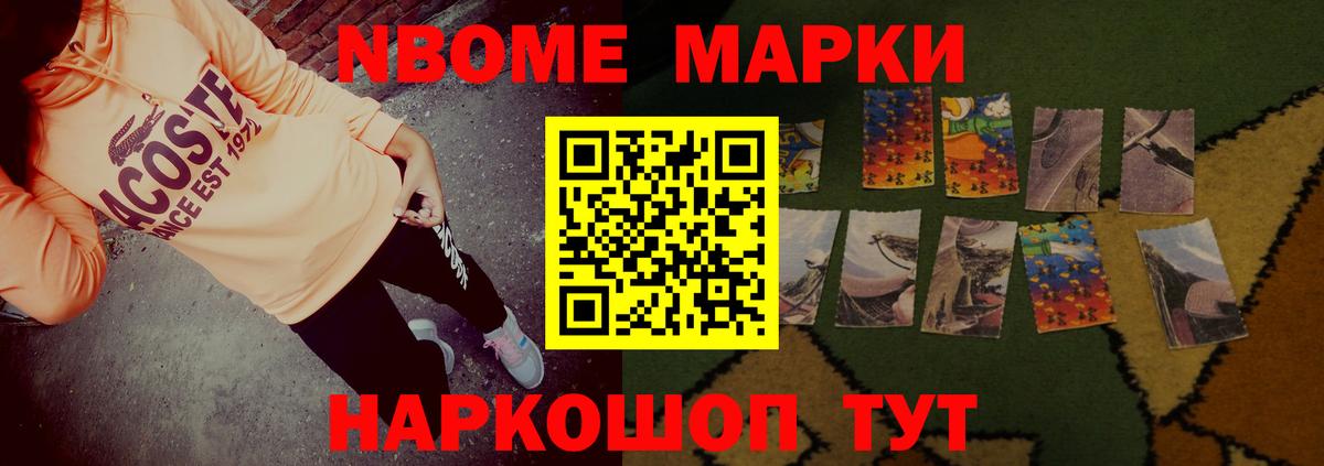 Выкса  blacksprut ссылка  Вход с VPN  ЛСД экстази кислота 