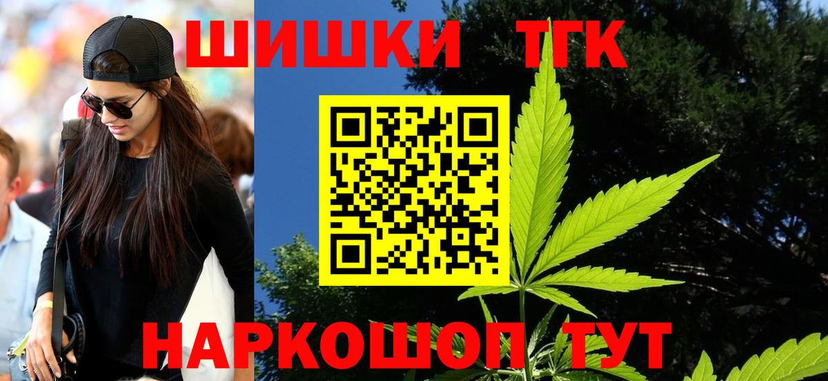 Каннабис ГИДРОПОН Выкса